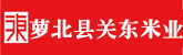 dhcp服务器设置